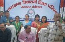 उत्तराखंड बोर्ड के नतीजे जारी