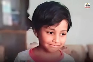 Virat Death Case