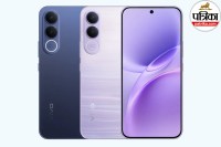 Vivo V70 FE Launch India