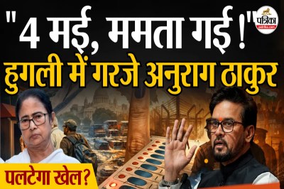 Short video poster image