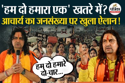 Short video poster image