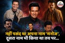 Manoj Bajpayee Birthday