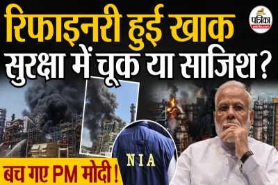 Short video poster image