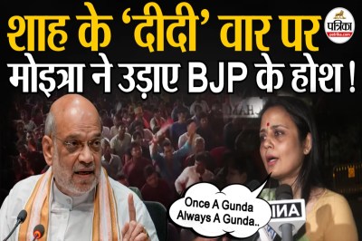 Short video poster image