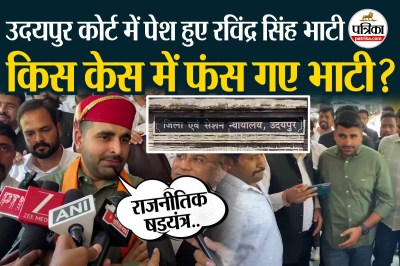 Short video poster image