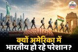Reverse brain drain India