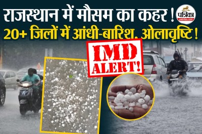 Short video poster image