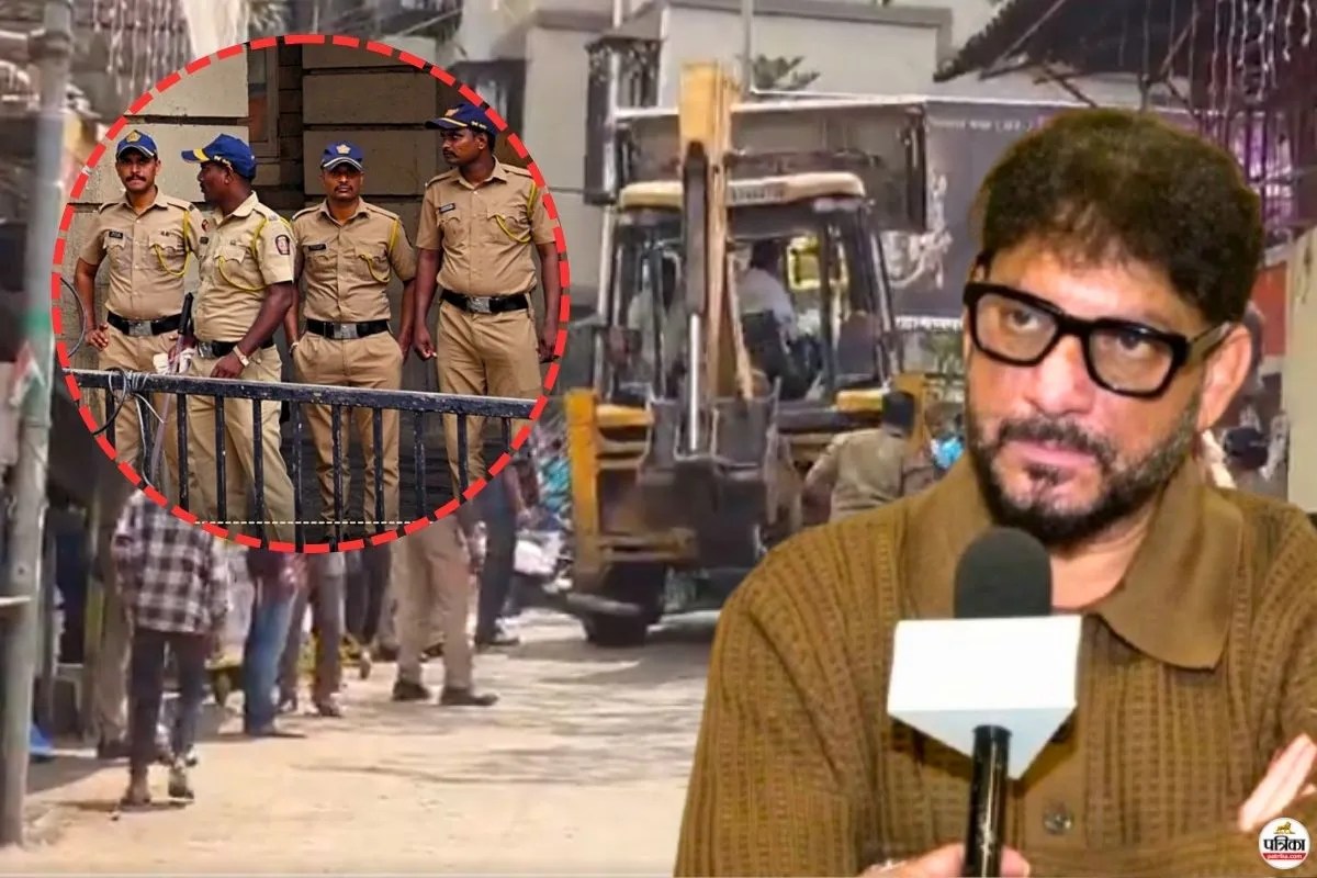 Mumbai Malad Violence AIMIM