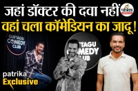 Vikas Kush Sharma Exclusive Interview