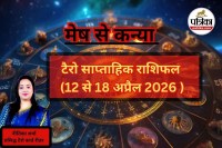 Tarot Card Reading Weekly,April Weekly Rashifal 2026,