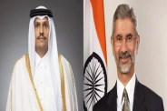 West Asia Crisis