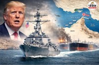 Naval Blockade of Strait of Hormuz by US