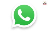 WhatsApp privacy feature launched.