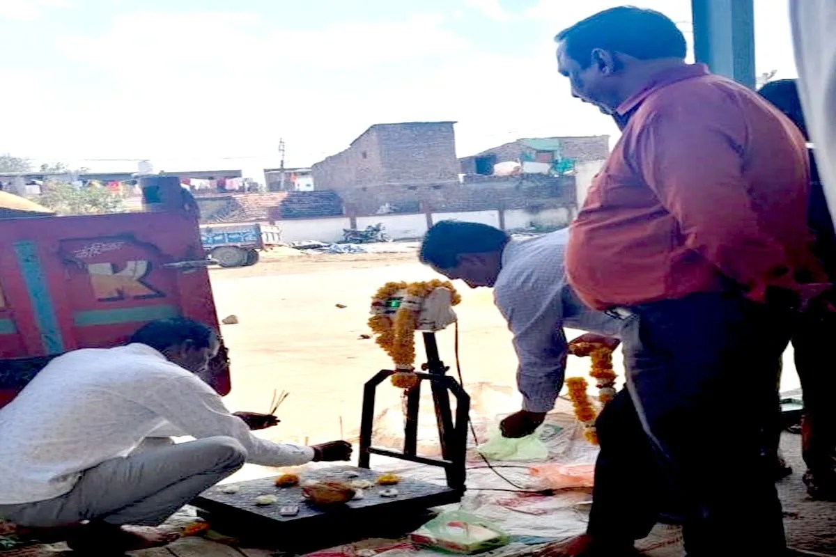 Wheat Support Price Purchase 2026