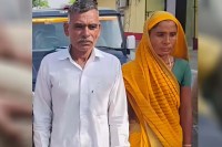 hide her infidelity and physical relationship wife strangled her husband to death in field sambhal