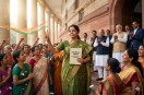 Women Reservation Bill