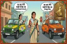 fight for Women votes in West Bengal elction, Mamta vs Modi in Bengal Chunav, How women voted in Bengal