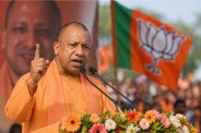 Yogi Adityanath