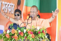 UP Police Recruitment 2026: योगी सरकार का बड़ा ऐलान, 1 लाख पदों पर होगी भर्ती (फोटो सोर्स : भाषा WhatsApp News Group)