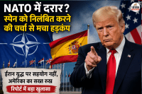 स्पेन को NATO से निलंबित करने पर चर्चा