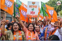 Ahmedabad Municipal Corporation Election