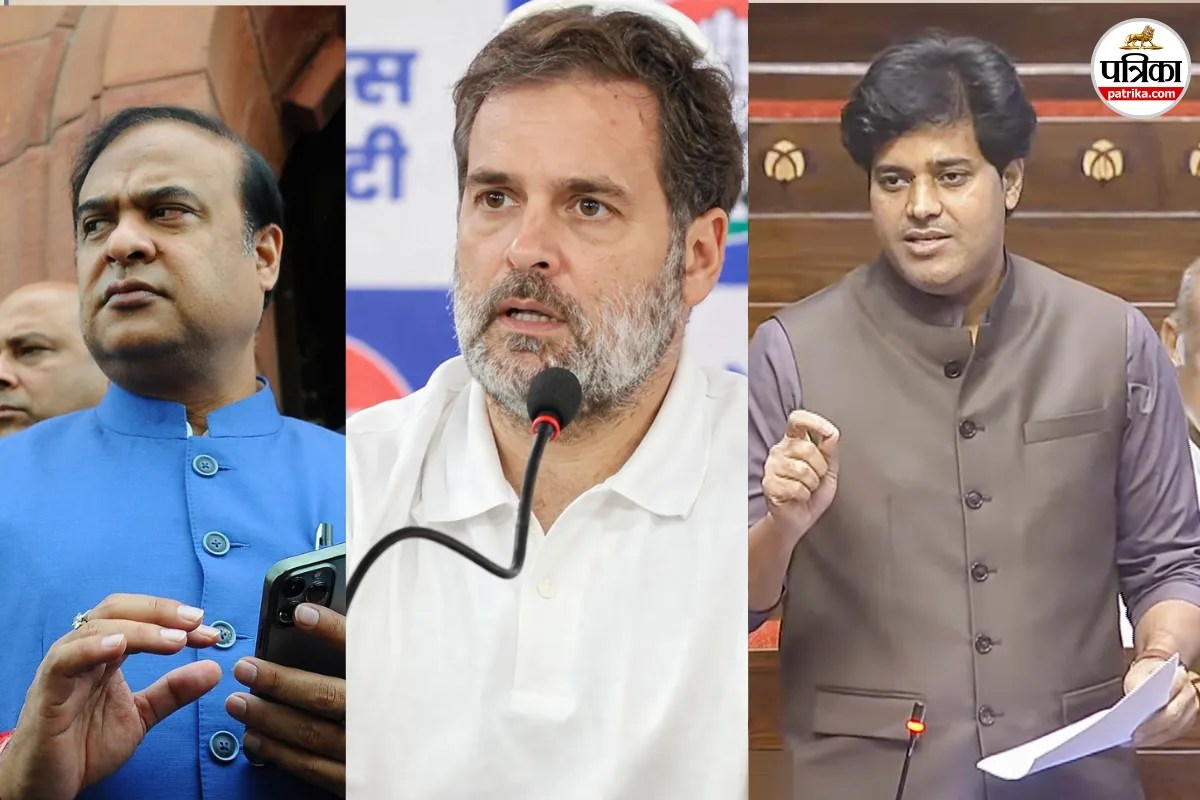 Allegations against the Chief Minister.