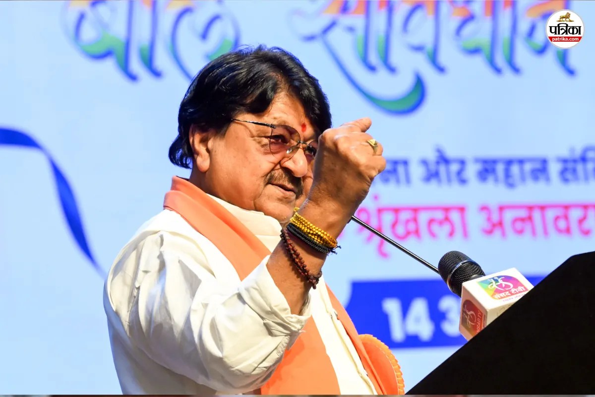 मंत्री कैलाश विजयवर्गीय