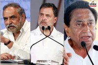 राहुल गांधी