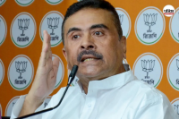 नेता सुवेंदु अधिकारी