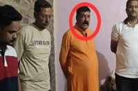 IPL 2026 Betting Racket Operating at BJP Leader Residence busted Four Arrested MP news