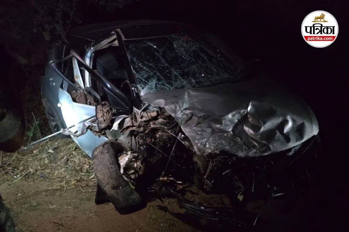 कांकेर में तेज रफ्तार का कहर (photo source- Patrika)