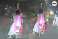 agra bike ambulance viral video case