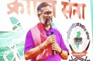 amit Baghel news