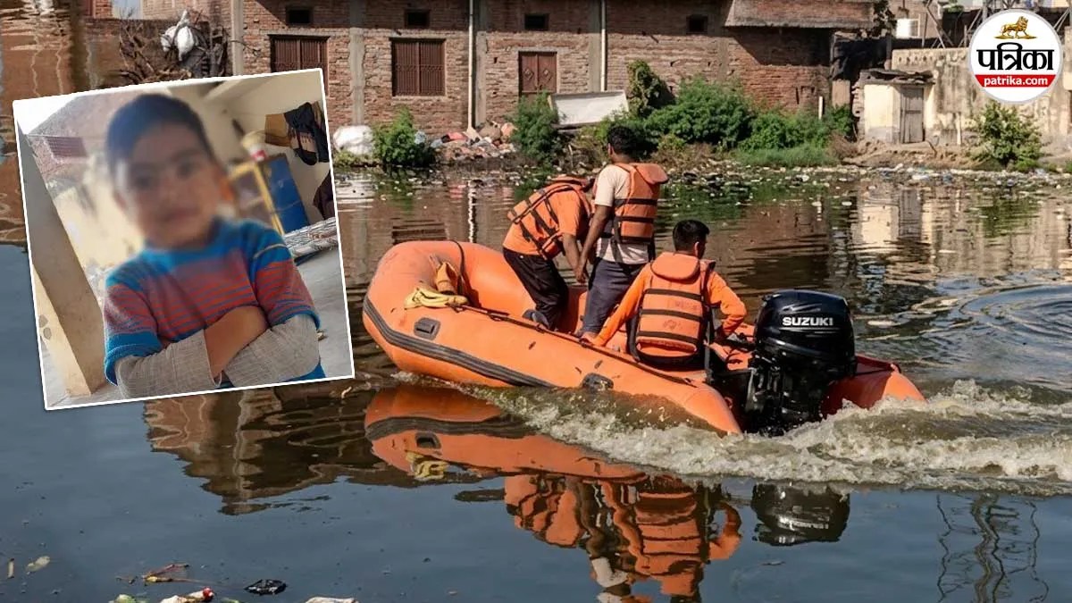 amroha child dead body found pond search operation