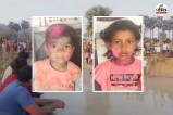bihar news, aurangabad news