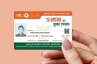 Ayushman Bharat Scheme