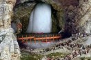 Baba Amarnath Yatra mews patrika ratlam