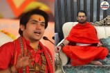 baba bageshwar dhirendra shastri and tej pratap yadav