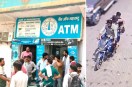 Bank of Maharashtra Robbery
