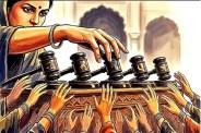 Rajasthan Bar Council election is set to be interesting this time Female Candidate Enthusiastic Set to Put Up a Tough Fight