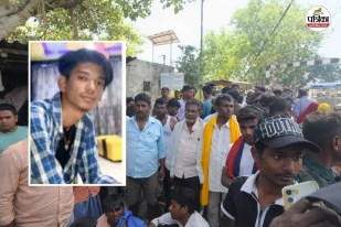bihar news, begusarai news, murder news