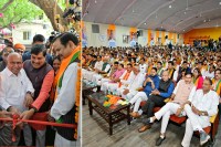 BJP Workers Free Treatment