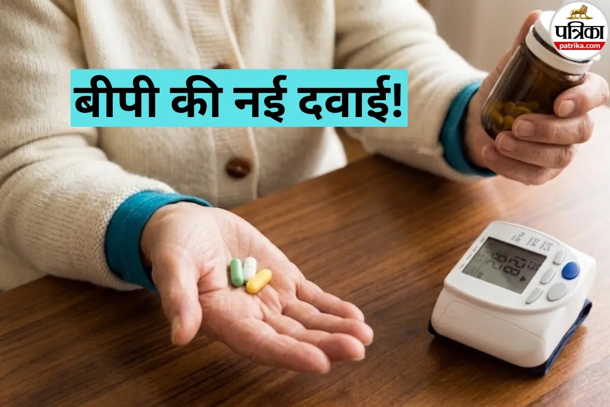 blood pressure treatment