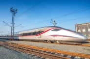 Bullet train