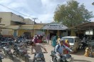 Bundi : प्रतिनियुक्तियों ने बढ़ाई मरीजों की परेशानी, उपचार के लिए कोटा-बूंदी जाने को मजबूर