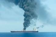 Strait of Hormuz