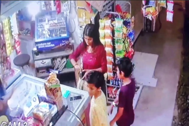 cctv
