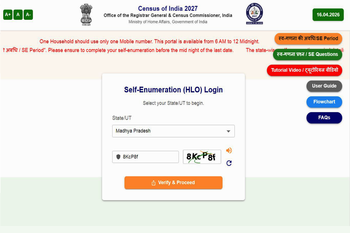 Self-Enumeration In MP