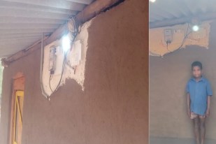 CG News: अबूझमाड़ के ईरपानार गाँव में पहली बार पहुँची बिजली, ग्रामीणों की आंखों में दिखी खुशी, सपनों को मिलेगा उजाला