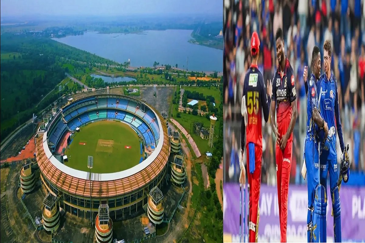 IPL2026: रायपुर में होंगे आरसीबी के दो मैच, टिकटिंग व्यवस्था में बड़ा बदलाव, क्यूआर कोड स्कैन से मिलेगी एंट्री